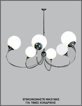 &Phi;&omega;&tau;&omicron;&gamma;&rho;&alpha;&phi;ί&alpha; &delta;&iota;&alpha;&chi;&rho;&omicron;&nu;&iota;&kappa;&omicron;ύ &phi;&omega;&tau;&iota;&sigma;&tau;&iota;&kappa;&omicron;ύ &omicron;&rho;&omicron;&phi;ή&sigmaf; &mu;&epsilon; 6 &lambda;&epsilon;&upsilon;&kappa;έ&sigmaf; &gamma;&upsilon;ά&lambda;&iota;&nu;&epsilon;&sigmaf; &mu;&pi;ά&lambda;&epsilon;&sigmaf;/&omicron;&pi;&alpha;&lambda;ί&nu;&epsilon;&sigmaf; &kappa;&alpha;&iota; &mu;&epsilon;&tau;&alpha;&lambda;&lambda;&iota;&kappa;ό &sigma;&kappa;&epsilon;&lambda;&epsilon;&tau;ό &sigma;&epsilon; &chi;&rho;ώ&mu;&iota;&omicron;, &mu;&epsilon; &kappa;&omega;&delta;&iota;&kappa;ό &Pi;&Lambda;/21/41/6&Phi;, &alpha;&pi;ό &tau;&eta; &beta;&iota;&omicron;&tau;&epsilon;&chi;&nu;ί&alpha; &alpha;&mu;&pi;&alpha;&zeta;&omicron;ύ&rho; &kappa;&alpha;&iota; &phi;&omega;&tau;&iota;&sigma;&tau;&iota;&kappa;ώ&nu; Gekas Luminoso.